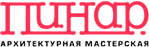 Пинар - Архитектурная мастерская